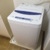 3人～5人家族用の縦型洗濯機のおすすめランキング3選