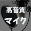 Thumbnail of related posts 122