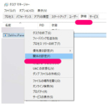 Davinci ResolveはデュアルCPUやクアッドCPUに対応しているか？